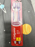 高露洁（Colgate）宽密柔多巴胺宽头牙刷4支 超软毛成人牙刷小头男士女士敏感牙龈 实拍图