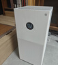 米家小米空气净化器4lite 除甲醛除菌除异味 空气伴侣 除PM2.5 AC-M17-SC 实拍图