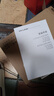 普联（TP-LINK）  5口企业级2.5G交换器千兆家用网络分线器集线器tp分流器TL-SH1005 即插即用钢壳 实拍图