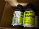 果子熟了 多多柠檬茶 0脂肪果味茶饮料 青柠味 含膳食纤维 330mL*9瓶 实拍图