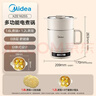 美的（Midea）电煮锅 小电锅 便携式折叠锅 旅行出差家用304不锈钢泡面锅 0涂层电热锅 多功能锅XZE1625S 配蒸笼 实拍图