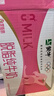 蒙牛脱脂纯牛奶250ml*24盒 零脂肪早餐健身减脂 年货礼盒 实拍图