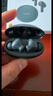 HUAWEI FreeBuds 5i 国家补贴 入耳式降噪蓝牙耳机 音乐游戏运动耳机 安卓苹果手机通用 星际黑 实拍图