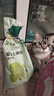 沃趣 猫砂膨润土20斤除臭低尘结团青柠大包装小颗粒 实拍图