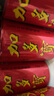 加多宝凉茶植物饮料310ml*24罐 年货礼盒 (新老包装随机发货) 实拍图