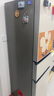 海尔（Haier）「真省电」217L三门小冰箱黑金净化一级能效风冷无霜星辉银BCD-217WGHC3E9S9国家补贴 实拍图
