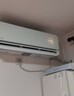 华凌空调 超省电MAX大1.5匹 一级能效智能双排铜管蒸发器变频冷暖空调挂机 国家补贴KFR-35GW/N8HL1MAX 实拍图