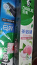 好来(原黑人)超白小苏打薄荷茶倍健牙膏清新口气 美白护龈4支715g 实拍图