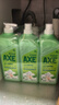 斧头牌（AXE）花茶护肤洗洁精1.18kg*3瓶家庭装茉莉茶香不伤手 实拍图