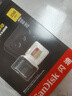 闪迪（SanDisk）256GB TF(MicroSD)内存卡 4K极速金卡A2 V30 U3行车记录仪 运动相机无人机 监控存储卡 读190MB/s 实拍图