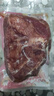大紅門老北京酱香牛腱子肉整块熟食冷藏卤味即食下酒菜中华老字号 大红门 牛腱300g*1 晒单实拍图