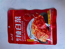 云山半韩式辣白菜泡菜100g*5袋 韩国风味香辣白菜即食下饭菜咸菜酱菜 实拍图