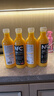 农夫山泉100%纯果汁NFC橙汁900ml*4瓶整箱装鲜果冷压榨饮料过年年货礼盒 实拍图