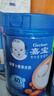 嘉宝（GERBER）胡萝卜婴幼儿高铁米粉维C+铁宝宝辅食米糊250g6-12个月100%真验厂 实拍图