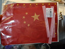 易利丰（elifo）送36贴纸 中国国庆小国旗手持小红旗手摇旗杆8号5面带杆14*21cm小五星红旗帜小旗子装饰儿童手拿 实拍图