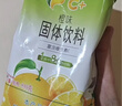 雀巢（Nestle）果维C+橙汁味840g/袋 富含维C 低脂果珍冲饮果汁粉 实拍图