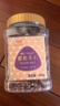 松川良品 碧根果仁 严选每日坚果炒货休闲零食品铺子干果仁长寿果新400g 实拍图