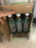 康师傅 茉莉清茶 茉莉花茶饮料 整箱量贩装500ml*15瓶 热门商品 实拍图