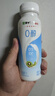 蒙牛（MENGNIU）0蔗糖0代糖猕猴桃风味酸牛奶211g×12瓶【京东专供】 实拍图