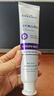 韩方五谷酵素美白牙膏牙亮口臭清新口气去烟渍抑菌结石去渍黄牙垢金榜第一 实拍图
