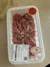 【180天白猪】冷鲜猪肉馅（肥瘦比约2：8）300g 实拍图
