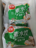 三全灌汤素水饺菌菇三鲜水饺1kg约54只蒸煎饺子速冻食品早餐 年货送礼 实拍图