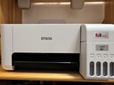 爱普生（EPSON）墨仓式 L3251彩色打印机 微信打印/无线连接 家用打印优选 AI学习打印机（打印、复印、扫描） 实拍图