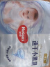 好奇（Huggies）金装拉拉裤L124片(9-14kg)尿不湿【速干不易红】 实拍图