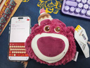 迪士尼（Disney）草莓熊蛋糕崽崽斜挎包可爱包包百搭休闲创意生日礼物女生闺蜜实用 实拍图