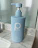 柏缇海盐净透沐浴露 男士除螨止痒控油持久留香女氨基酸沐浴液 475ml 实拍图