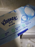 舒洁（Kleenex）湿厕纸 80抽*6包厕纸洁厕湿巾湿厕纸纯水婴儿湿厕纸 实拍图