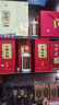 小糊涂仙 20周年720金装版(裸瓶装) 浓香型白酒52度500ml*2双瓶装 实拍图