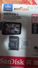 闪迪（SanDisk）64GB TF（MicroSD）4K内存卡 行车记录仪 监控摄像头专用 循环录制5,000小时 高耐用存储卡 实拍图