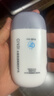 防晒霜乳男女SPF50+军训防晒霜脸部清爽水润高倍防晒隔离二合一 隔离防护乳*1支 实拍图