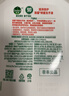 滴露（Dettol）洗手液抑菌杀菌消毒滋润500g+500g 补充装儿童家庭护手替换 实拍图