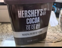 好时（Hershey’s）巧克力可可粉纯可可粉冲饮咖啡奶茶蛋糕饼干烘焙食用226g/罐 实拍图