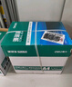 得力（deli）珊瑚海A4打印纸 80g500张*8包一箱 双面使用 加厚复印纸 整箱4000张7351【销冠系列】 实拍图