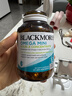 澳佳宝（Blackmores）双倍omega-3迷你深海鱼油软胶囊成人含epa降血脂血压澳洲进口90粒 实拍图