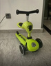酷骑儿童滑板车V2二合一多功能童车重力转向静音1-5岁生日礼物经典绿 实拍图