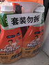 威猛先生（Mr Muscle） 油污清洁剂 455g+455g替换装 柑橘香 厨房重油污净 实拍图