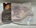 正大食品（CP）樱桃谷鸭半片鸭1.4斤 生鲜冷冻 鸭肉鸭腿鸭锁骨 麻辣鸭货 实拍图