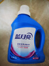 蓝月亮洗衣液12斤套装：亮白增艳薰衣草3kg瓶+1kg袋*3 留香【京东金奖】 实拍图