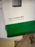 绿联Type-C扩展坞转HDMI拓展坞投屏接口转换器雷电4转接头USB适用苹果MacBook华为笔记本电脑iPad手机 实拍图