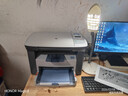 惠普（HP）全新M1005MFP打印机复印扫描激光一体机黑白学生家用办公A4手机 全新HPM1005【含一个原装硒鼓】 官方标配（电脑使用） 实拍图
