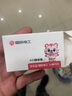国际电工 无线遥控开关 二路三路大面板免布线智能控制器随意贴开关可穿墙 接收器1个+一开随意贴2个-灰 实拍图