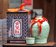 女兒红 青瓷六年 半甜型 绍兴黄酒 花雕酒2.55L 单坛装  热卖年货礼盒 实拍图