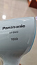 松下（Panasonic）负离子电吹风家用大功率速干护发折叠不伤发宿舍送女友新年情人节礼物年会奖品淡蓝色EH-ENE2 实拍图