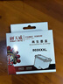 天威（PRINT-RITE）803XXXL墨盒 黑色彩色套装 适用惠普hp 2622 2132 2621 1111 2131 2130 5022 5055打印机墨水墨盒显墨量 实拍图