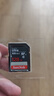 闪迪（SanDisk）128GB SD相机内存卡 C10 拍摄全高清视频 微单/单反数码相机存储卡 坚固耐用 超高性价比 实拍图