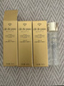 肌肤之钥（Cle de Peau）肌肤之钥光采精华水30ml*3支装（清爽型）（小样试用装） 实拍图